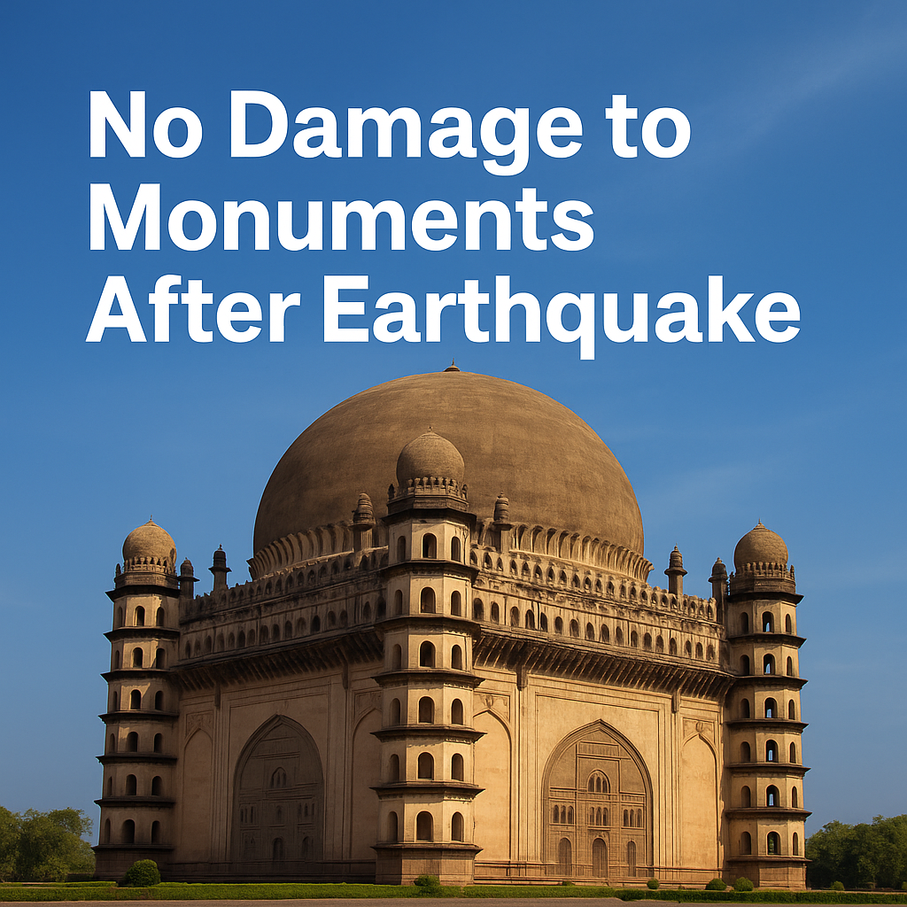 Vijayapura earthquake monuments