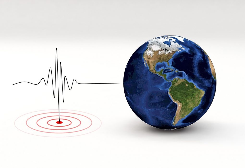 Seismic tremor of magnitude 2.9 recorded in Basavana Bagewadi taluk; no damage reported Seismic Activity in Vijayapura District